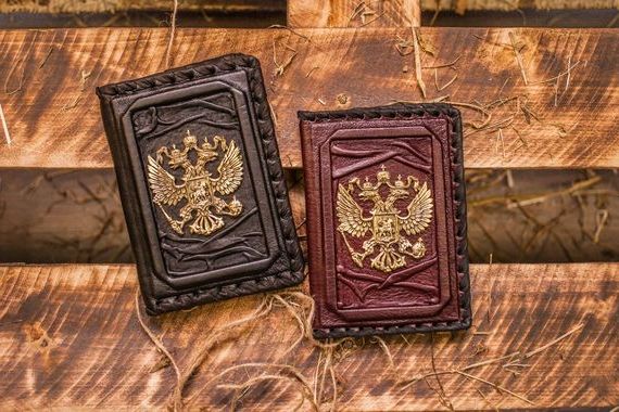 прописка в Арсеньеве